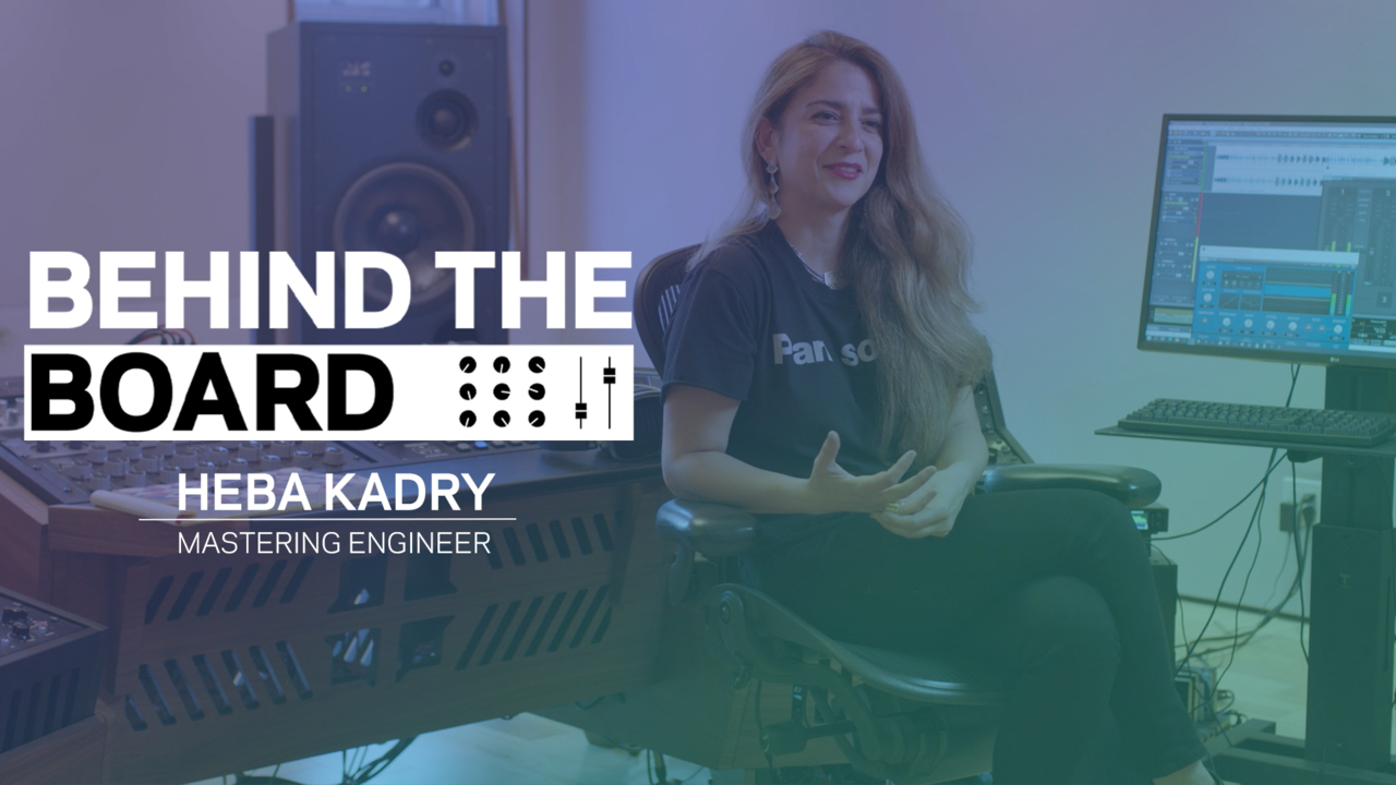 Watch Heba Kadry Break Down Her Experimentation